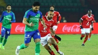 ترتيب جدول الدوري المصري قبل مواجهة الأهلي والمقاصة