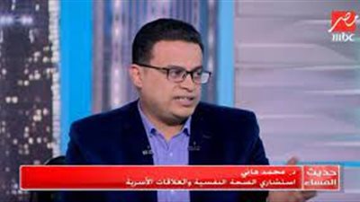 استشاري يُحذر من المقارنة بين الأبناء: تنشر الكراهية (فيديو)