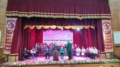 حفل لفريق كورال جامعة الفيوم مع انطلاق اللقاء القمي السابع للطالب والطالبة المثاليين (صور)