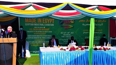 إنشاء مقر دائم لعرض المنتجات المصرية فى جنوب السودان