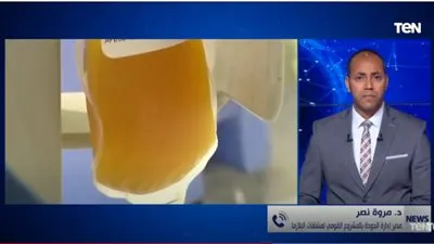 يخدم هؤلاء المرضى.. تفاصيل المشروع القومي لمشتقات البلازما