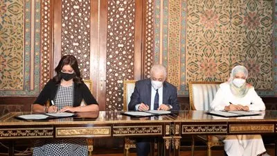 بروتوكول لإتاحة المناهج المصرية على تطبيق 