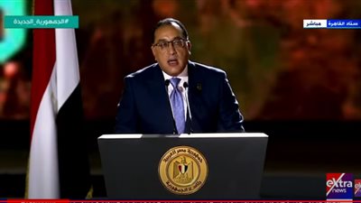 مدبولي: تكلفة المرحلة الأولى لـ