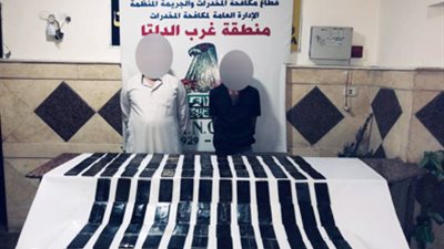 ضبط 120 طربة لمخدر الحشيش بالبحيرة