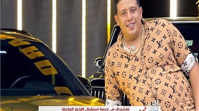 فيديو| تهشيم سيارات وشجار.. حمو بيكا يثير الجدل في الساحل الشمالي