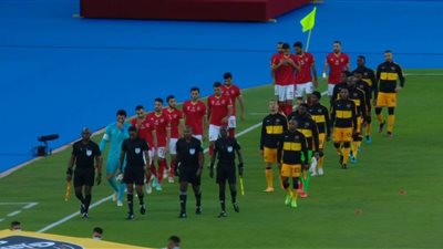 عاجل - مرور 15 دقيقة.. التعادل السلبي يسيطر على مباراة الأهلي وكايزر تشيفز في نهائي إفريقيا