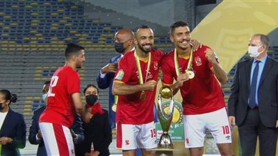 أفشة: نجحنا في إسعاد جماهير الأهلي 