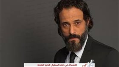 يوسف الشريف يطلب من الجمهور الدعاء لـ ياسمين عبد العزيز