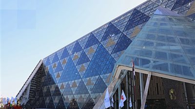 ندوة ترويجية عن المتحف المصري الكبير في كندا 