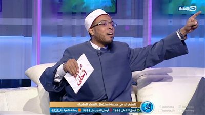 داعية: اليهود تحسد المسلمين على يوم عرفة (فيديو)