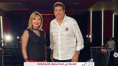 هاني رمزي يشوق جمهوره لحلقته اليوم مع لميس الحديدي