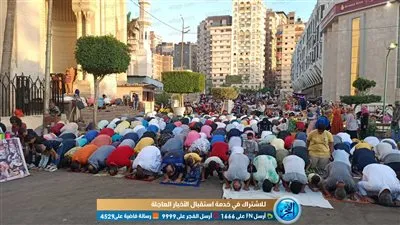 الإسكندرانية يفرحون بعيد الأضحى في 