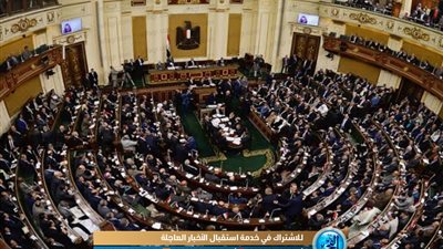 نكشف عن الحالات التي فيها يُفصل الموظف الإخواني من العمل؟