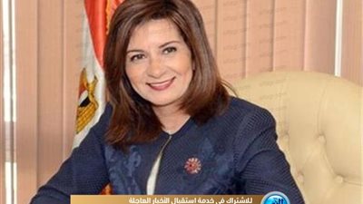 الهجرة تكشف حقيقة إصابة مواطنين في حريق كنيسة بكندا