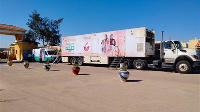 الصحة: تقديم الخدمات الطبية والوقائية لـ53 ألف مواطن بالمدن الساحلية بمطروح (صور)