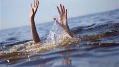 خرجوا للتنزه فماتوا.. وفاة ربة منزل وطفلتها غرقا بركن فاروق 