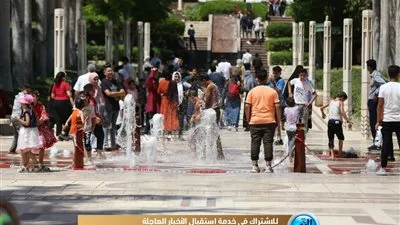 حديقة الأزهر في ثالث أيام عيد الأضحى (صور)