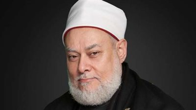 بعد الجدل المُثار مؤخرًا.. علي جمعة: 