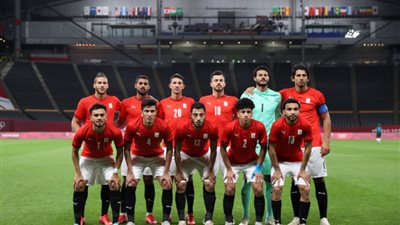 رقم سلبي لمنتخب مصر في أولمبياد طوكيو 2020