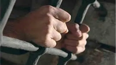 حبس مالك عقار 