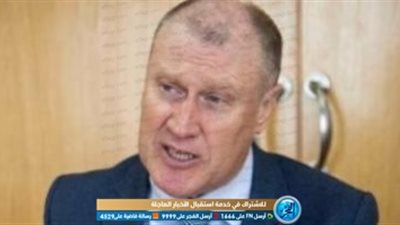 السفير الاسترالي يهنئ المنتخب الأولمبي لتأهله بأولمبياد طوكيو 