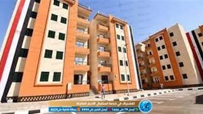 تفاصيل طرح وحدات سكنية على 30 عامًا ضمن مبادرة التمويل العقاري 
