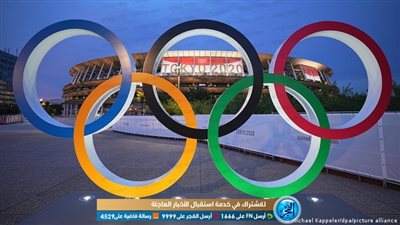 تحذير عاجل من اللجنة الأولمبية المصرية للمشاركين في طوكيو 2020