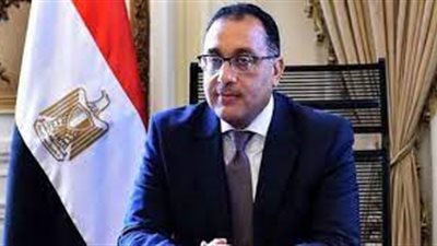 مجلس الوزراء يوافق على إنشاء صندوق التنمية الحضرية ومقره القاهرة 