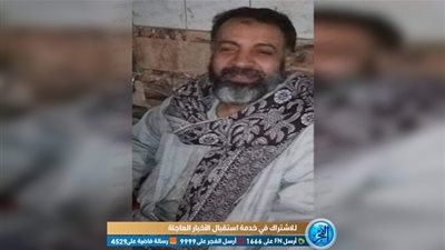 شاهد.. تفريغ كاميرات المراقبة في واقعة نشوب مشاجرة دموية بالأسلحة النارية بالمرج  (فيديو)