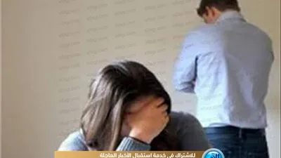 زوجة تطلب الخلع أمام محكمة الأسرة: 