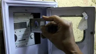 وقف شحن العدادات الكهربائية مسبوقة الدفع في 4 محافظات