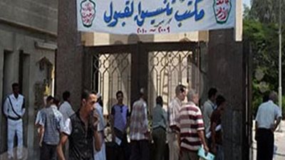 تصريح هام من 