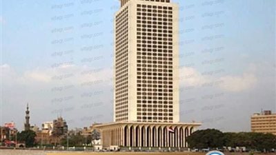 بيان جديد من الخارجية بشأن  مكافحة الإرهاب لعام 2021 