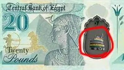 خبيرة مصرفية تكشف حقيقة التشابه بين العملات الجديدة والرينبو (فيديو)