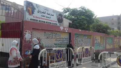 غياب 148 طالبا عن امتحاني الجيولوجيا والتفاضل ببني سويف (صور)