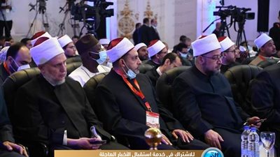 مفتي الأردن: العلم وقف برهة من الزمن وهو يتأمل انتشار 