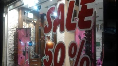 بـ3 مستندات.. 