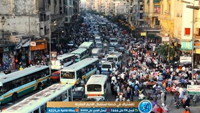 مقرر السكان السابق: الدولة تهتم بالمواطن وهو في 