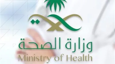 الصحة السعودية: تسجيل 1043 إصابة جديدة بفيروس كورونا