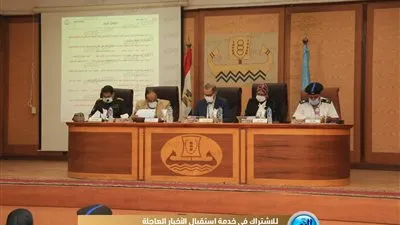 المصادقة على تنفيذ 17 قرارًا لإقامة مشروعات ذات نفع عام  في كفر الشيخ