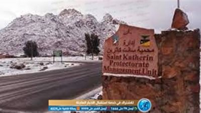 نائب وزير السياحة تكشف أهم محاور تطوير مدينة سانت كاترين