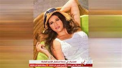 مفاجأة حول موعد خروج ياسمين عبد العزيز من المستشفى