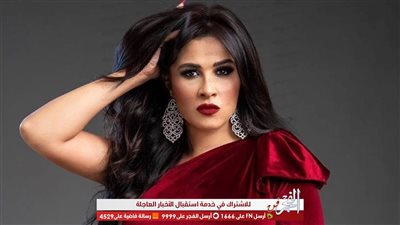 حساب منسوب لـ شقيق ياسمين عبد العزيز يثير قلق الجمهور حول حالتها الصحية