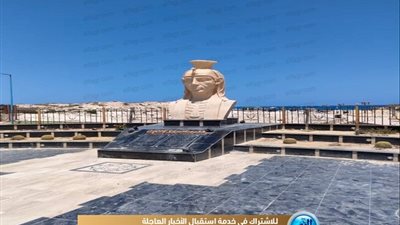 حلقة 5| حمام كليوباترا.. أيقونة الجمال في مطروح والشاهدة على قصة حب انتهت بمأساة