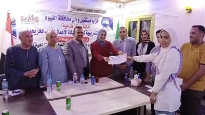 مستقبل وطن أمانة طامية تسلم شهادات ريادة الأعمال لشباب الخريجين 