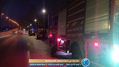 السيطرة على حريق بطريق مصر أسيوط