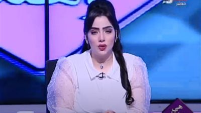 أميرة عبيد: 2021 يحمل تغييرات إيجابية لكافة الأبراج (فيديو)