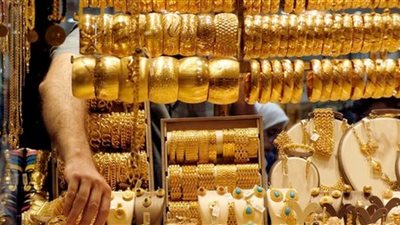 أسعار الذهب اليوم الجمعة 6-8-2021 في مصر بدون مصنعية