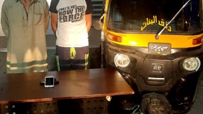 ضبط شخصين لتكوينهما تشكيل عصابي تخصص في سرقة الهواتف بالقاهرة 