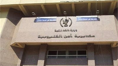 ننشر حركة ضباط البحث الجنائي بالقليوبية